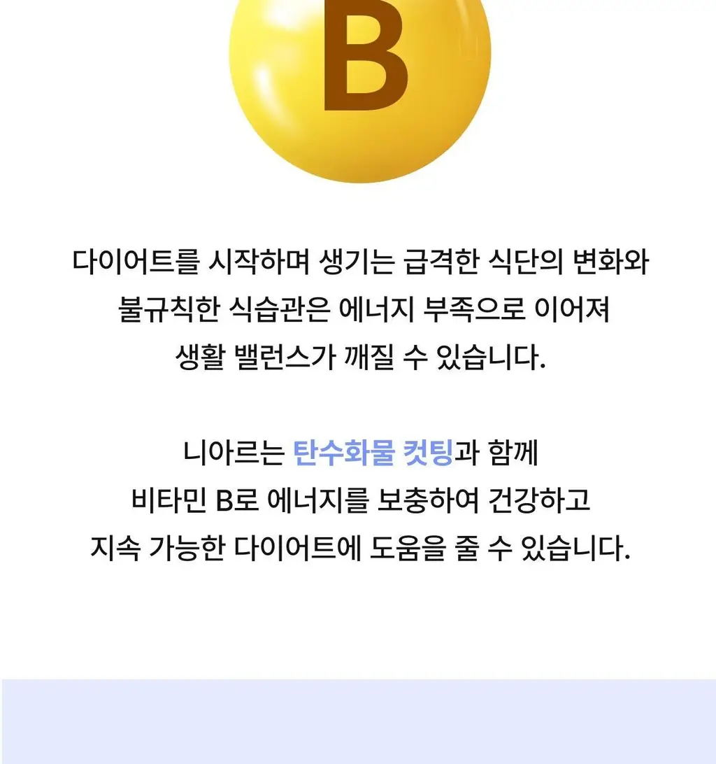 [포켓몬 에디션/5월 올영픽] 니아르 가르시니아/브이케어 14+6정 기획 (+미니하트괄사 랜덤 증정) 상세페이지 93